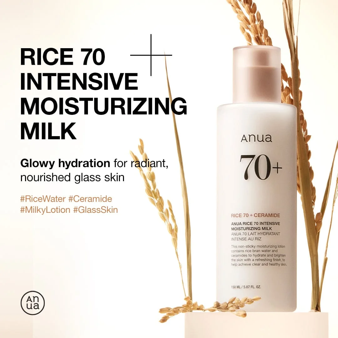 Anua Rice 70 Intensive Moisturizing Milk 150 ml