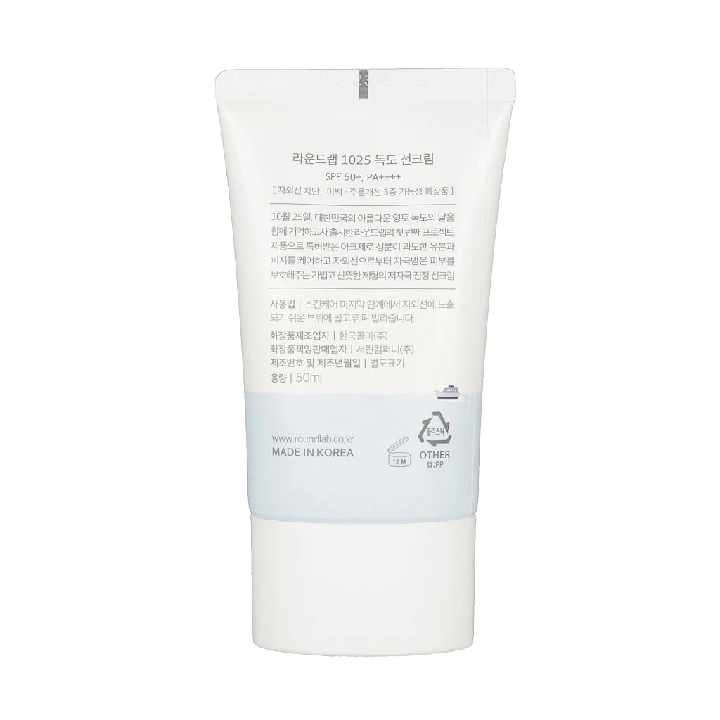 BuyNow Round Lab 1025 Dokdo Sunscreen (SPF50+ PA++++) 50 ml ...