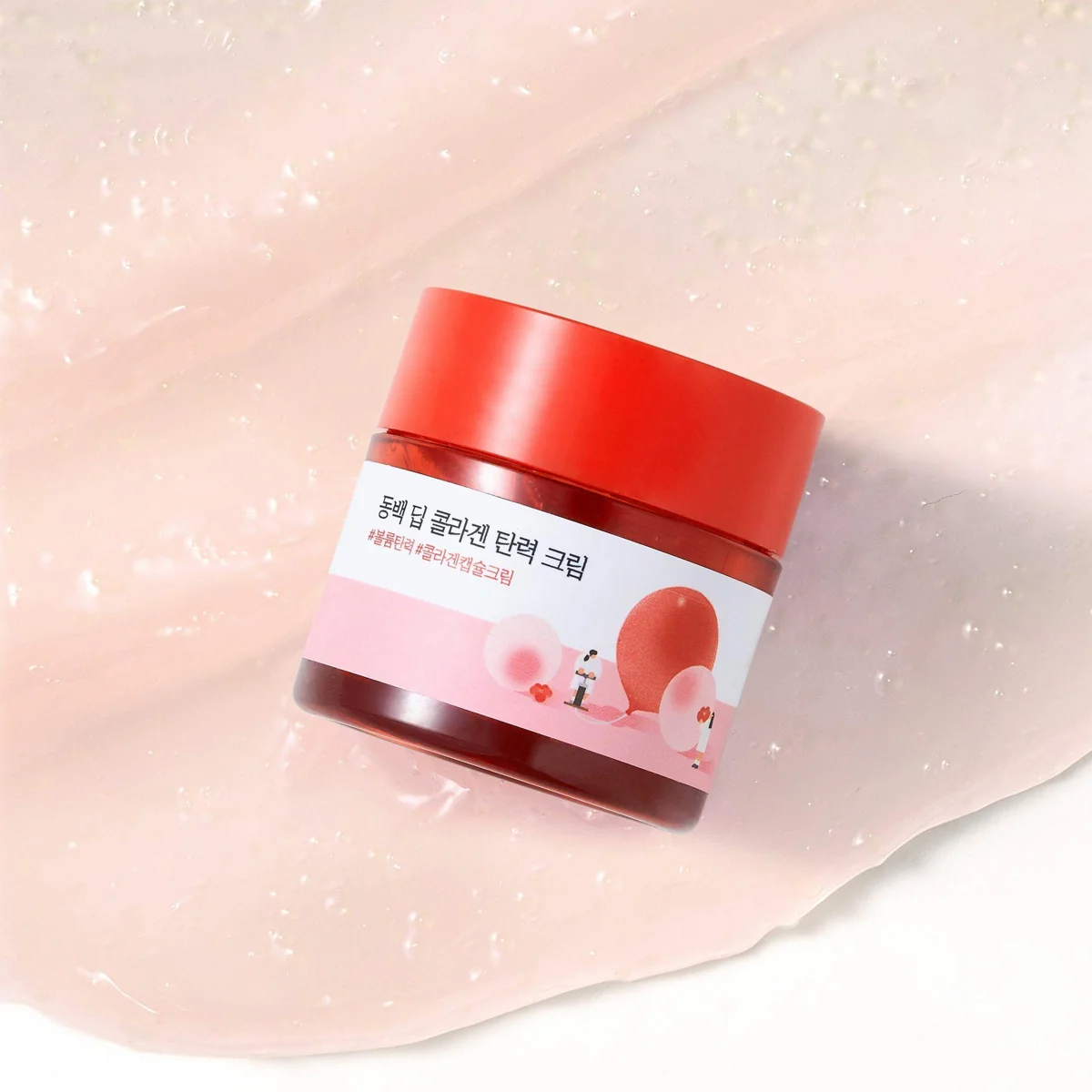 BuyNow Round Lab Camellia Deep Collagen Firming Cream 50 ml ...